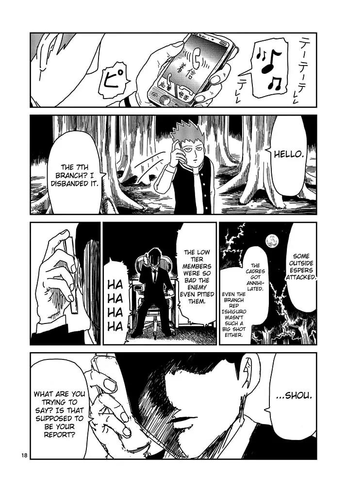Mob Psycho 100 Chapter 49 page 18 - Chapter 49: Putting an End