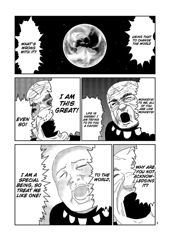 Mob Psycho 100 Chapter 49 page 3 - Chapter 49: Putting an End
