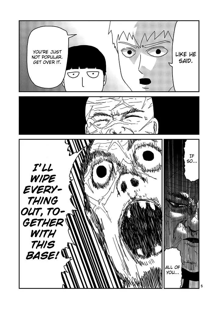 Mob Psycho 100 Chapter 49 page 5 - Chapter 49: Putting an End