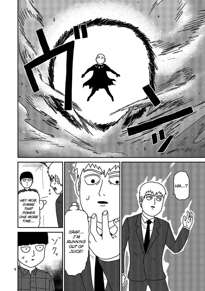 Mob Psycho 100 Chapter 49 page 6 - Chapter 49: Putting an End