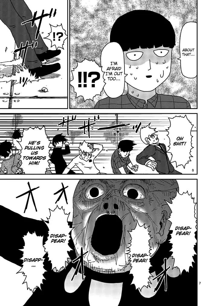 Mob Psycho 100 Chapter 49 page 7 - Chapter 49: Putting an End