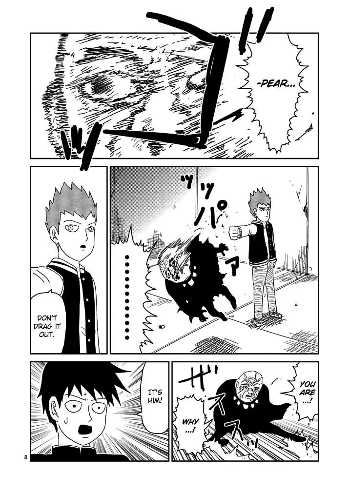 Mob Psycho 100 Chapter 49 page 8 - Chapter 49: Putting an End