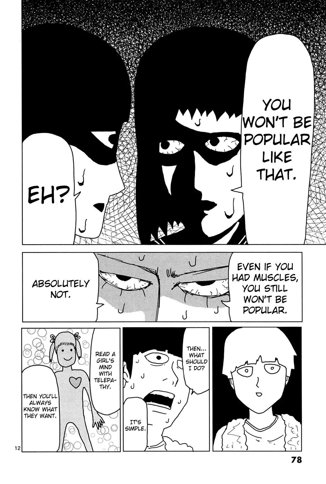 Mob Psycho 100 Chapter 5 page 12 - Chapter 5: I Just Want to be Popular