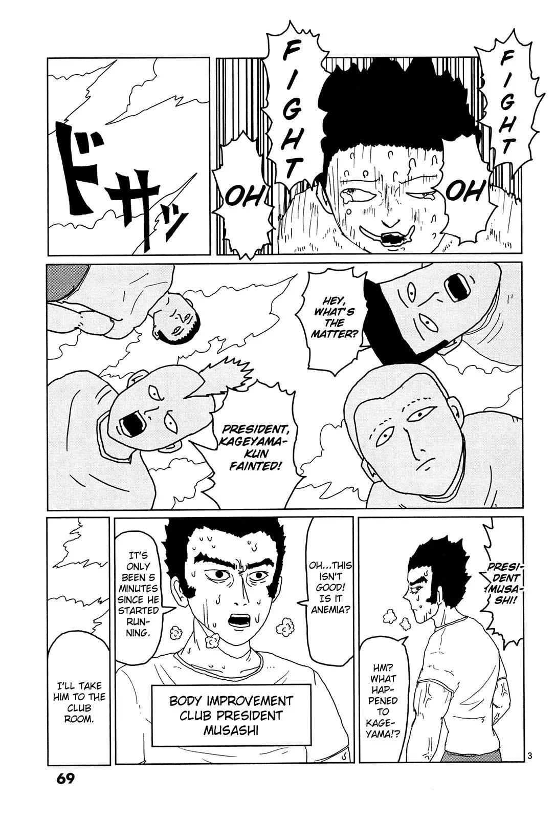 Mob Psycho 100 Chapter 5 page 3 - Chapter 5: I Just Want to be Popular