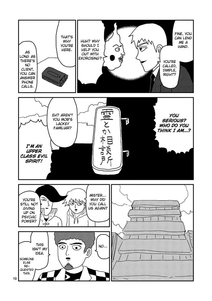 Mob Psycho 100 Chapter 50 page 10 - Chapter 50: No Changes