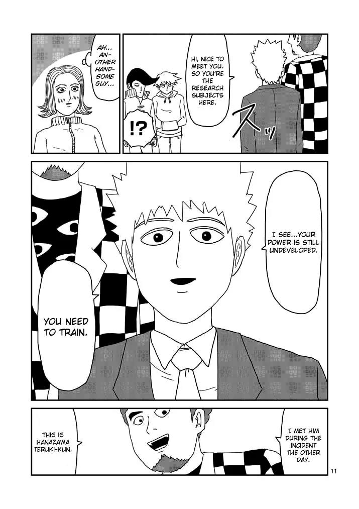 Mob Psycho 100 Chapter 50 page 11 - Chapter 50: No Changes