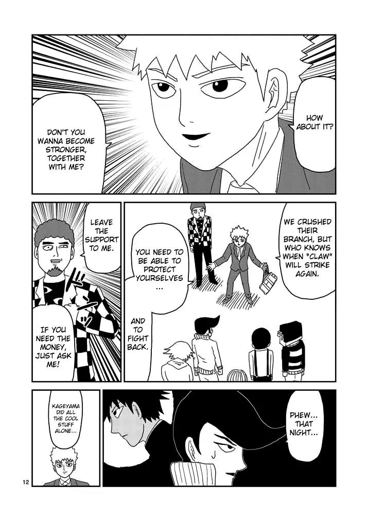 Mob Psycho 100 Chapter 50 page 12 - Chapter 50: No Changes