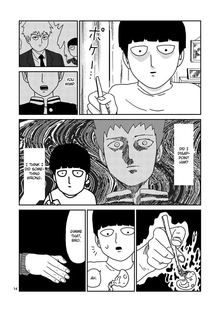 Mob Psycho 100 Chapter 50 page 14 - Chapter 50: No Changes