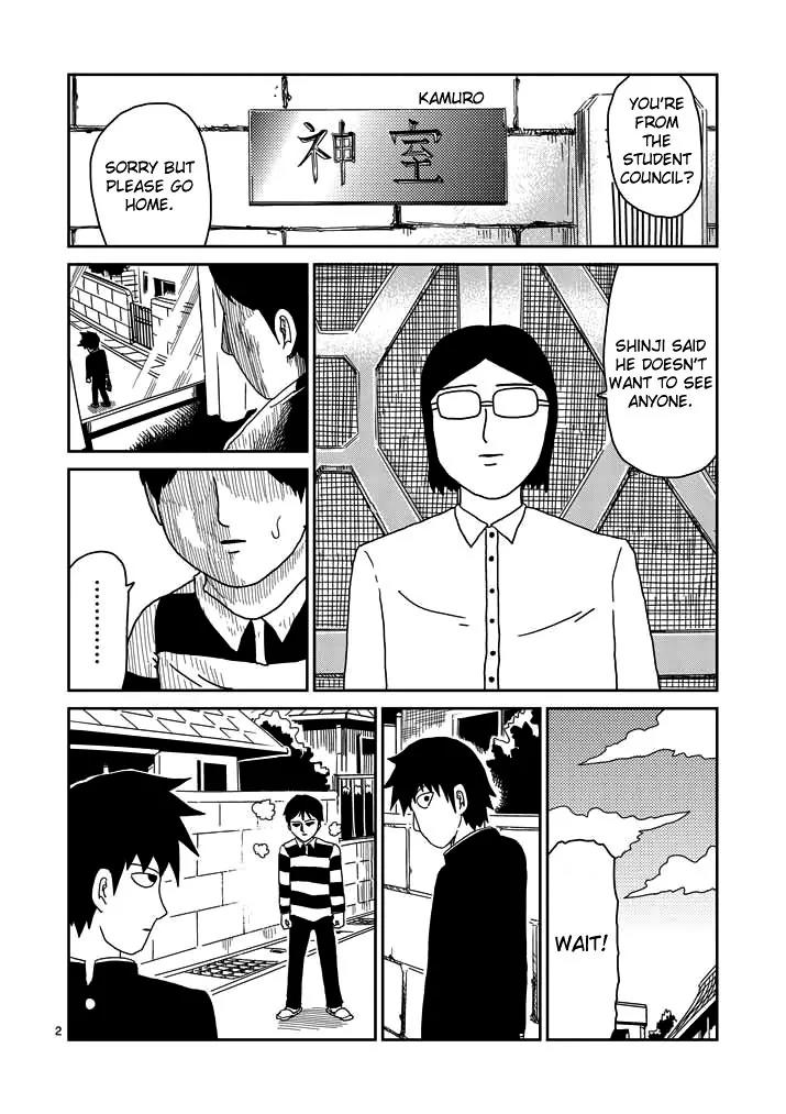 Mob Psycho 100 Chapter 50 page 2 - Chapter 50: No Changes