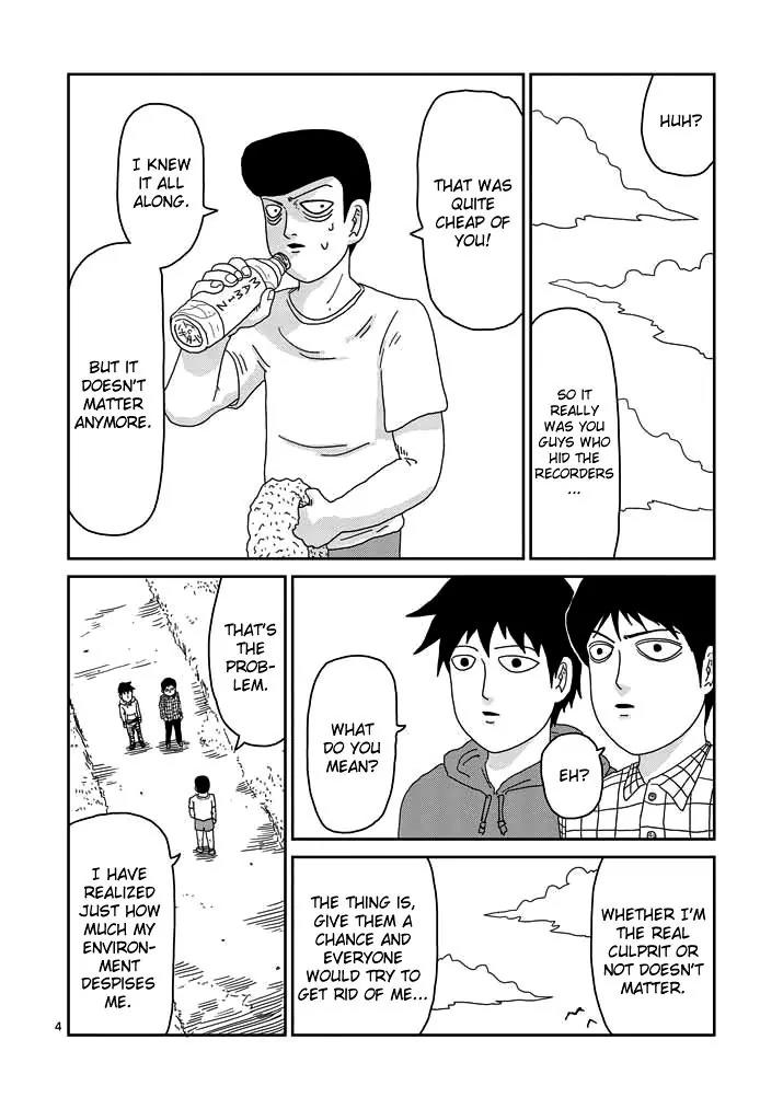 Mob Psycho 100 Chapter 50 page 4 - Chapter 50: No Changes
