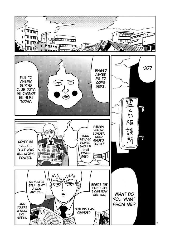 Mob Psycho 100 Chapter 50 page 9 - Chapter 50: No Changes