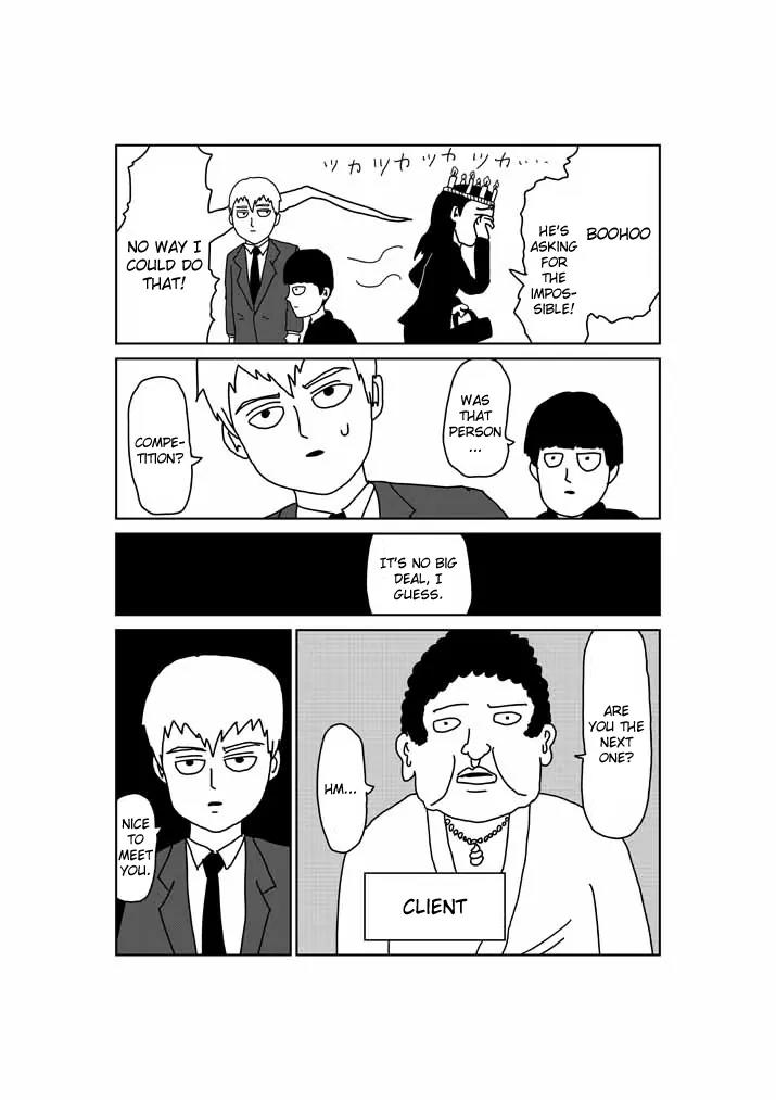 Mob Psycho 100 Chapter 51.5 page 2 - Chapter 51.5