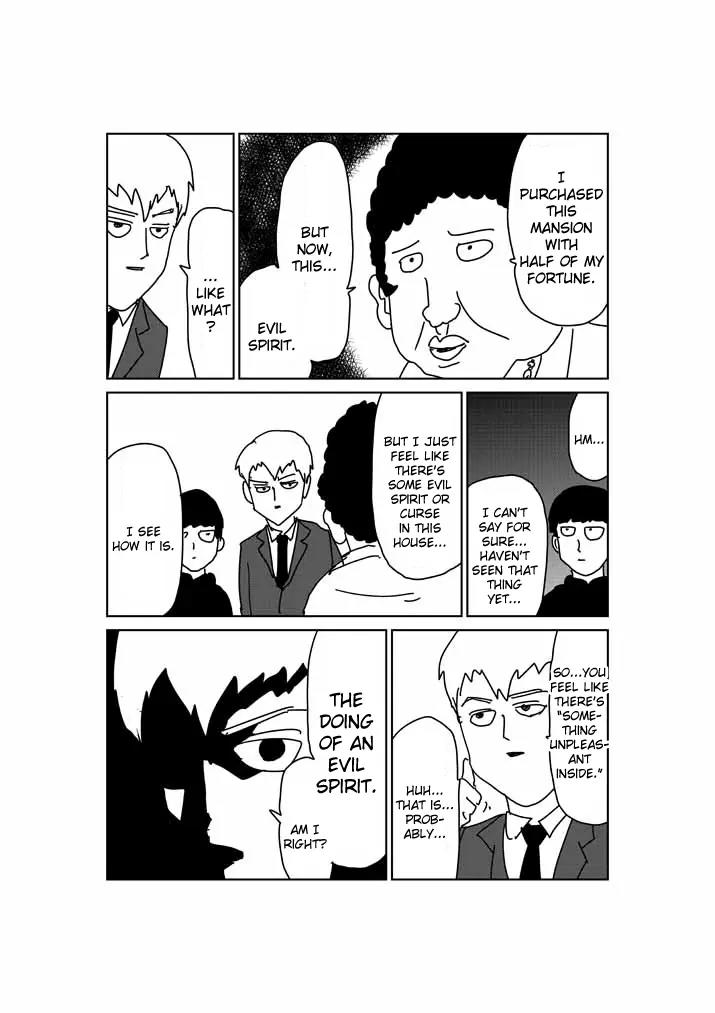 Mob Psycho 100 Chapter 51.5 page 3 - Chapter 51.5