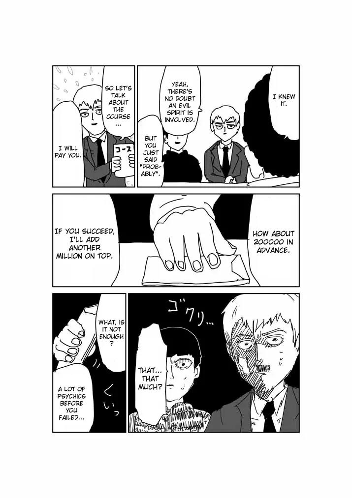 Mob Psycho 100 Chapter 51.5 page 4 - Chapter 51.5