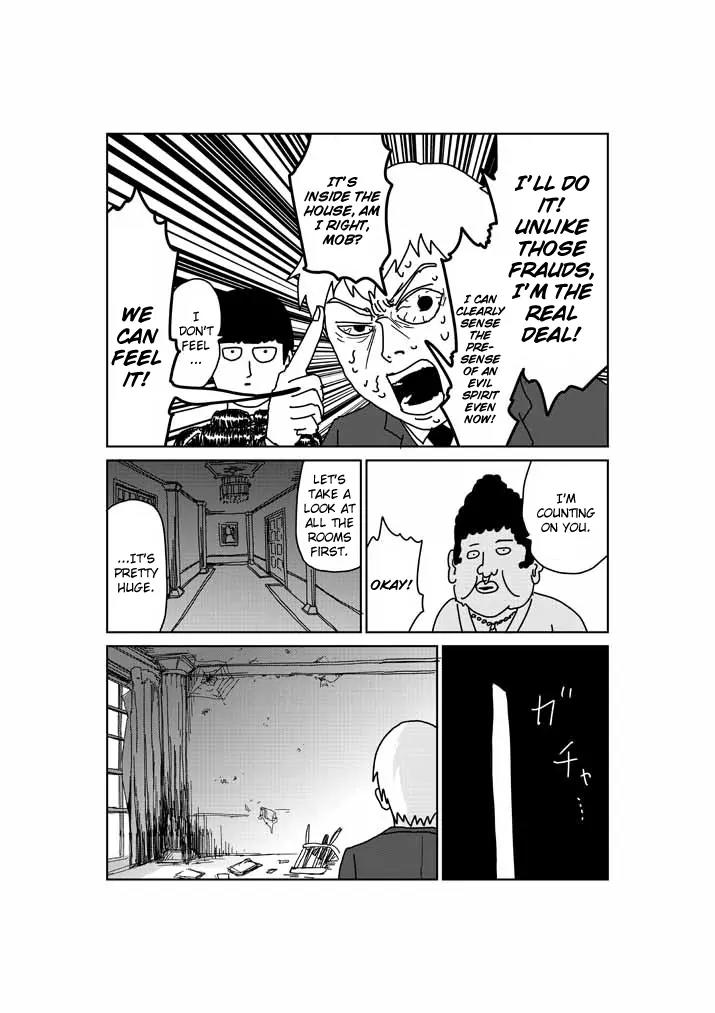 Mob Psycho 100 Chapter 51.5 page 5 - Chapter 51.5