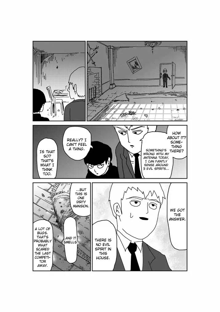 Mob Psycho 100 Chapter 51.5 page 6 - Chapter 51.5