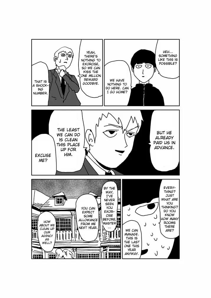 Mob Psycho 100 Chapter 51.5 page 7 - Chapter 51.5