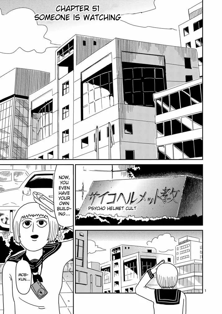 Mob Psycho 100 Chapter 51 page 1 - Chapter 51: Someone is Watching