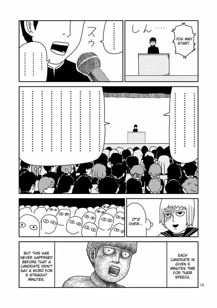 Mob Psycho 100 Chapter 51 page 13 - Chapter 51: Someone is Watching