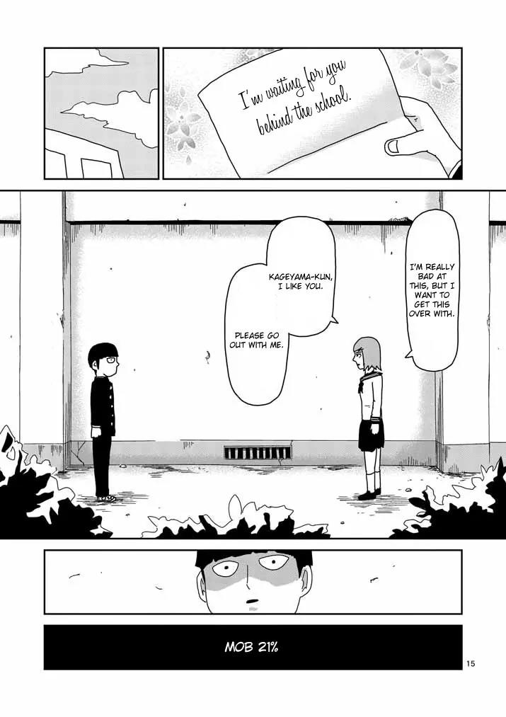 Mob Psycho 100 Chapter 51 page 15 - Chapter 51: Someone is Watching