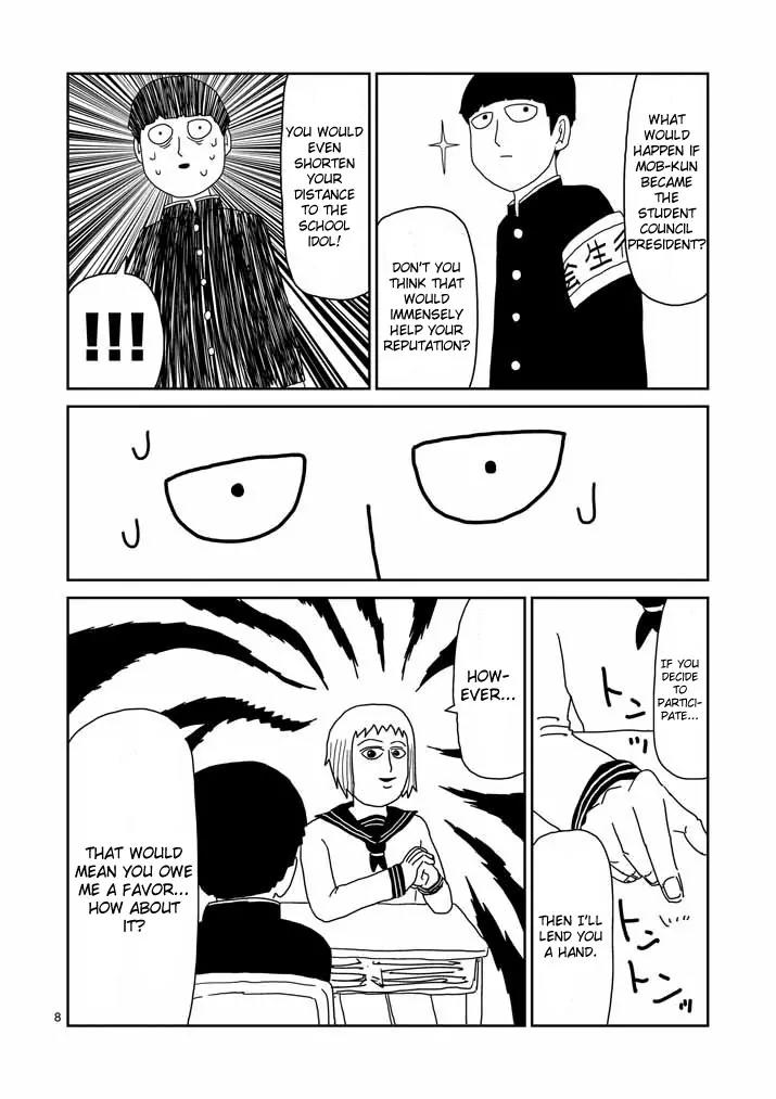 Mob Psycho 100 Chapter 51 page 8 - Chapter 51: Someone is Watching