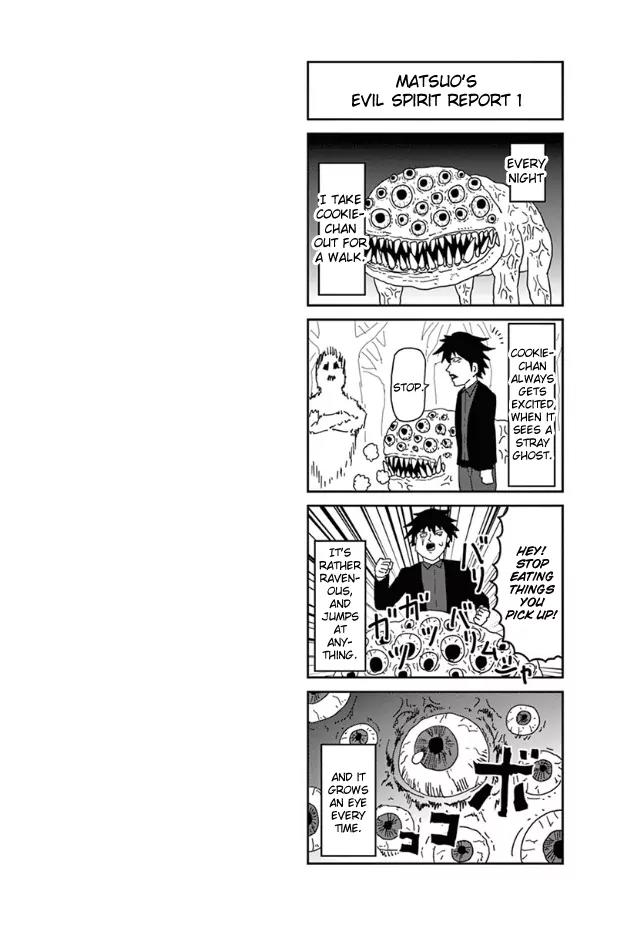 Mob Psycho 100 Chapter 52.5 page 1 - Chapter 52.5: Omake