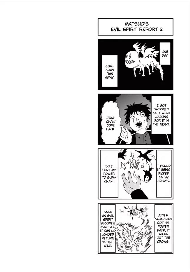 Mob Psycho 100 Chapter 52.5 page 2 - Chapter 52.5: Omake