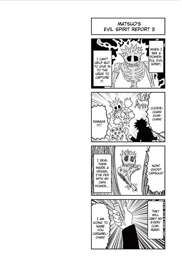 Mob Psycho 100 Chapter 52.5 page 3 - Chapter 52.5: Omake