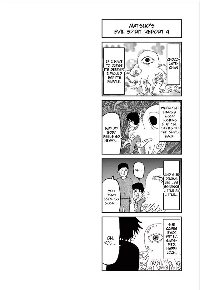 Mob Psycho 100 Chapter 52.5 page 4 - Chapter 52.5: Omake
