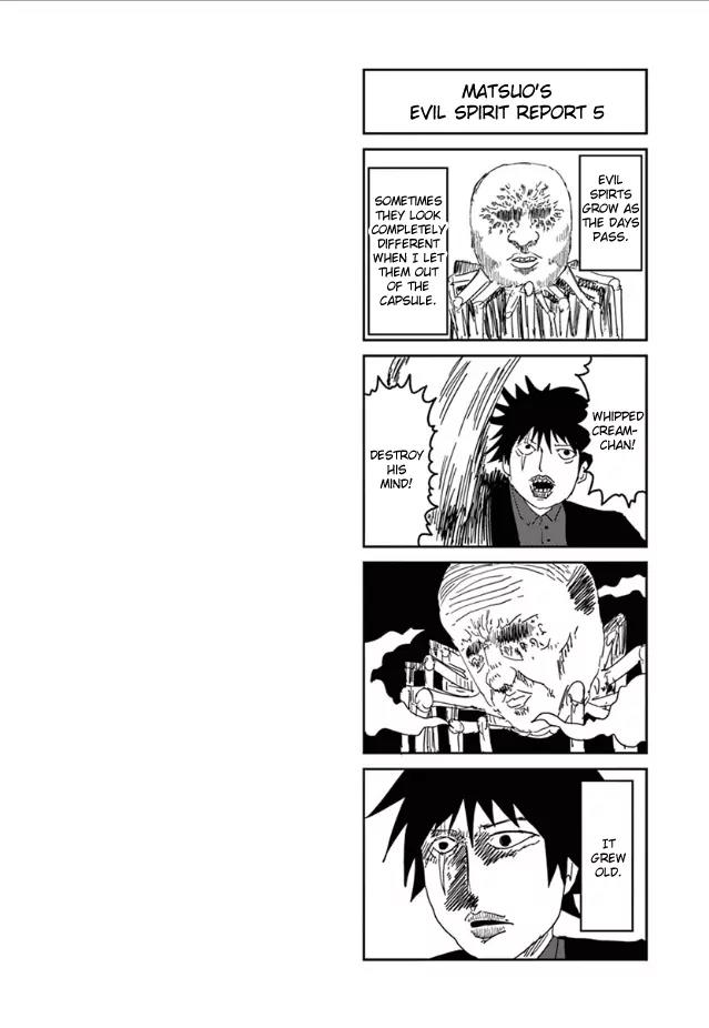 Mob Psycho 100 Chapter 52.5 page 5 - Chapter 52.5: Omake