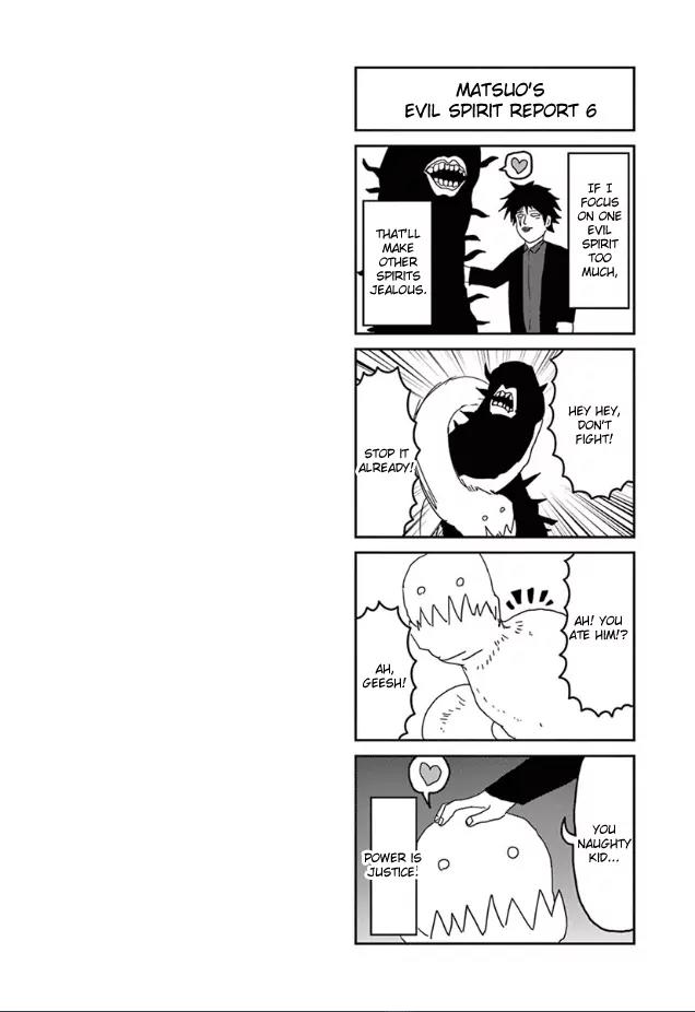 Mob Psycho 100 Chapter 52.5 page 6 - Chapter 52.5: Omake