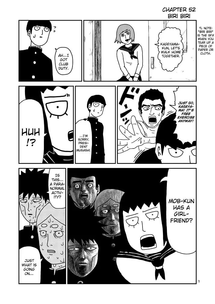 Mob Psycho 100 Chapter 52 page 1 - Chapter 52: Biri Biri