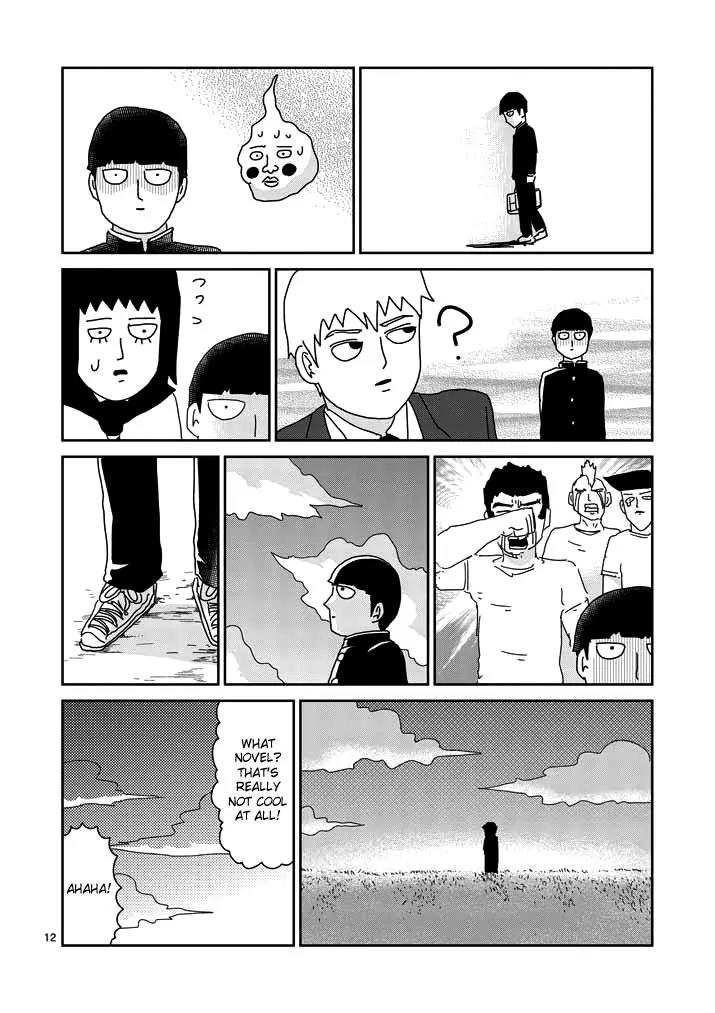 Mob Psycho 100 Chapter 52 page 12 - Chapter 52: Biri Biri