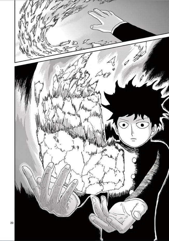 Mob Psycho 100 Chapter 52 page 19 - Chapter 52: Biri Biri