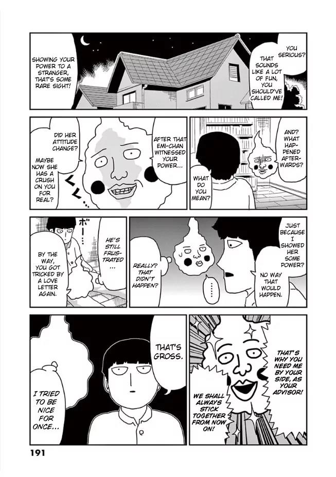 Mob Psycho 100 Chapter 52 page 22 - Chapter 52: Biri Biri
