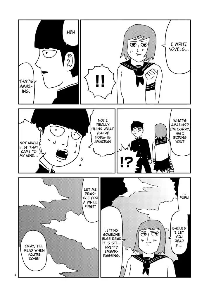 Mob Psycho 100 Chapter 52 page 4 - Chapter 52: Biri Biri