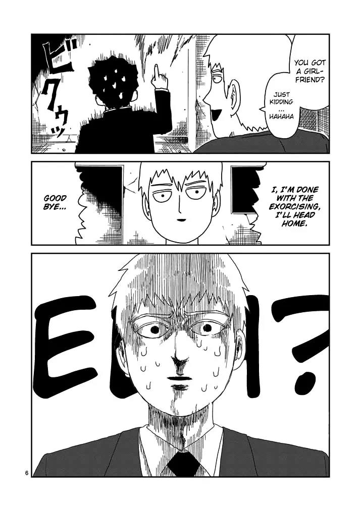 Mob Psycho 100 Chapter 52 page 6 - Chapter 52: Biri Biri