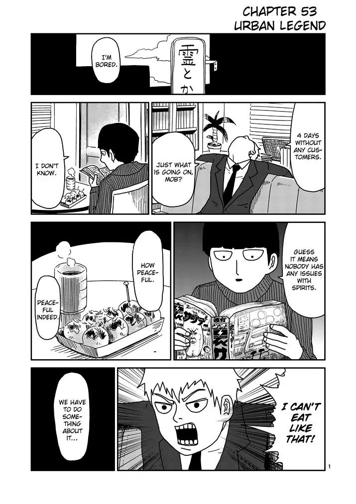 Mob Psycho 100 Chapter 53 page 1 - Chapter 53: Urban Legend