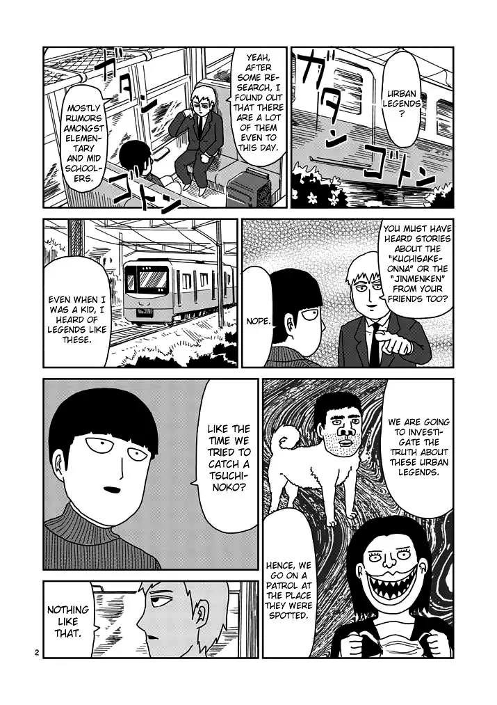 Mob Psycho 100 Chapter 53 page 2 - Chapter 53: Urban Legend