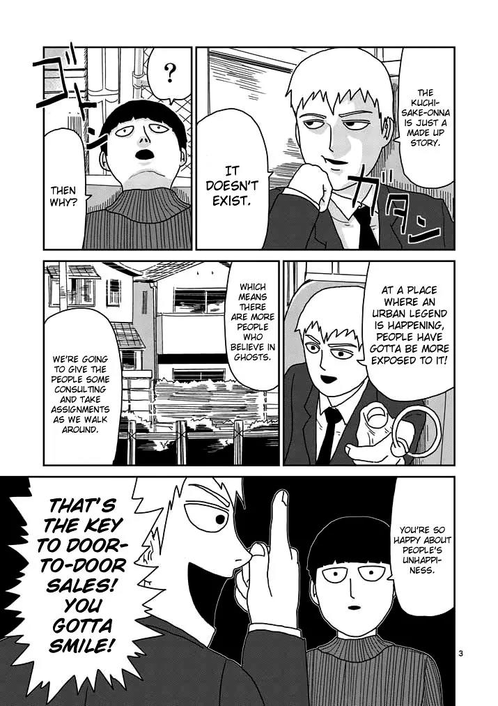 Mob Psycho 100 Chapter 53 page 3 - Chapter 53: Urban Legend
