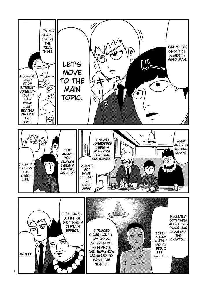 Mob Psycho 100 Chapter 53 page 8 - Chapter 53: Urban Legend