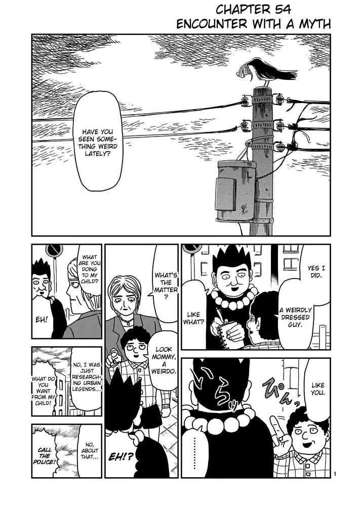 Mob Psycho 100 Chapter 54 page 1 - Chapter 54: Encounter with a Myth