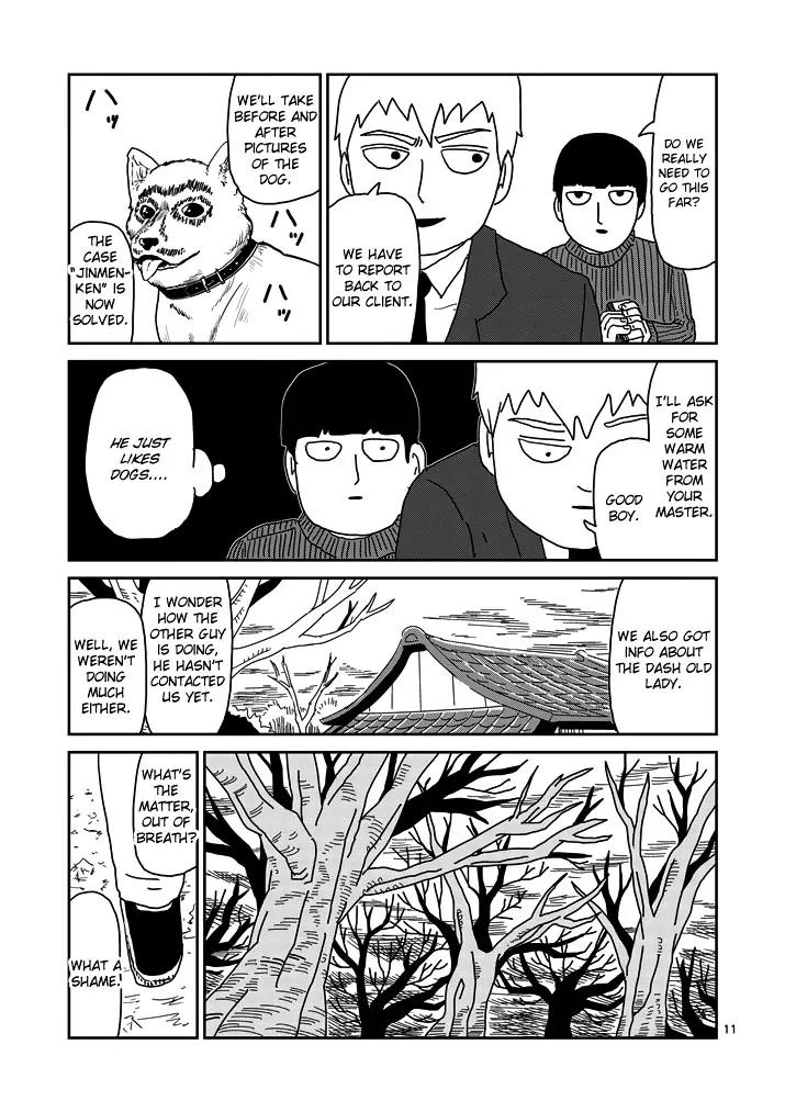 Mob Psycho 100 Chapter 54 page 11 - Chapter 54: Encounter with a Myth