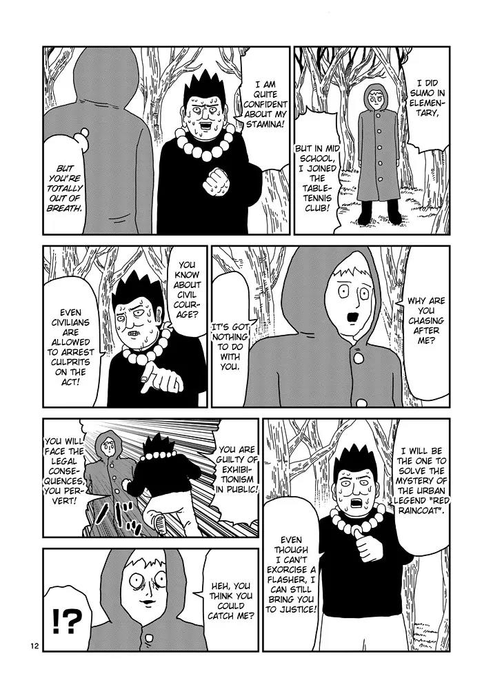 Mob Psycho 100 Chapter 54 page 12 - Chapter 54: Encounter with a Myth