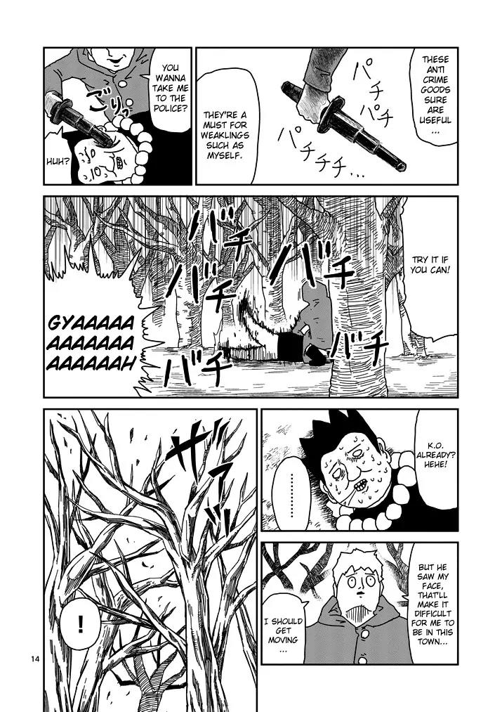 Mob Psycho 100 Chapter 54 page 14 - Chapter 54: Encounter with a Myth