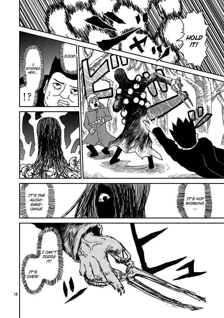 Mob Psycho 100 Chapter 54 page 18 - Chapter 54: Encounter with a Myth