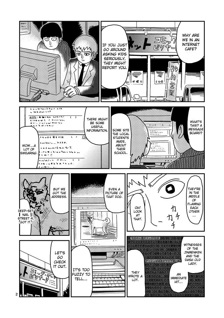 Mob Psycho 100 Chapter 54 page 2 - Chapter 54: Encounter with a Myth