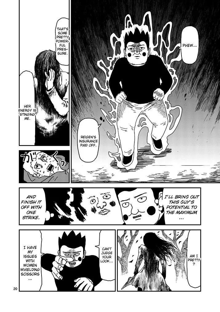 Mob Psycho 100 Chapter 54 page 20 - Chapter 54: Encounter with a Myth