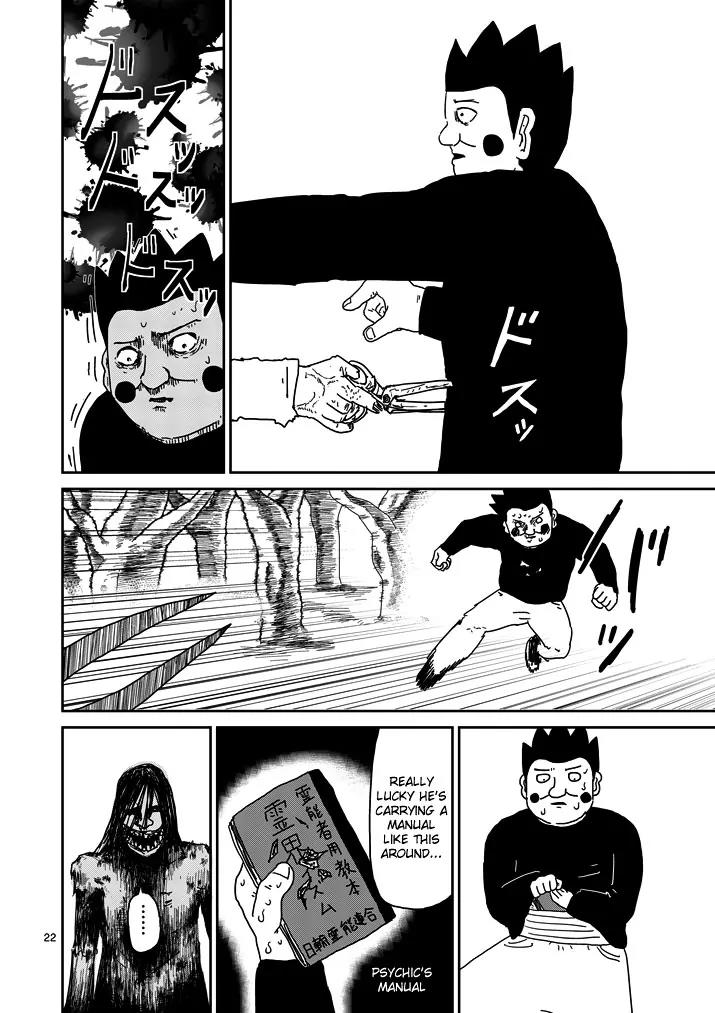 Mob Psycho 100 Chapter 54 page 22 - Chapter 54: Encounter with a Myth