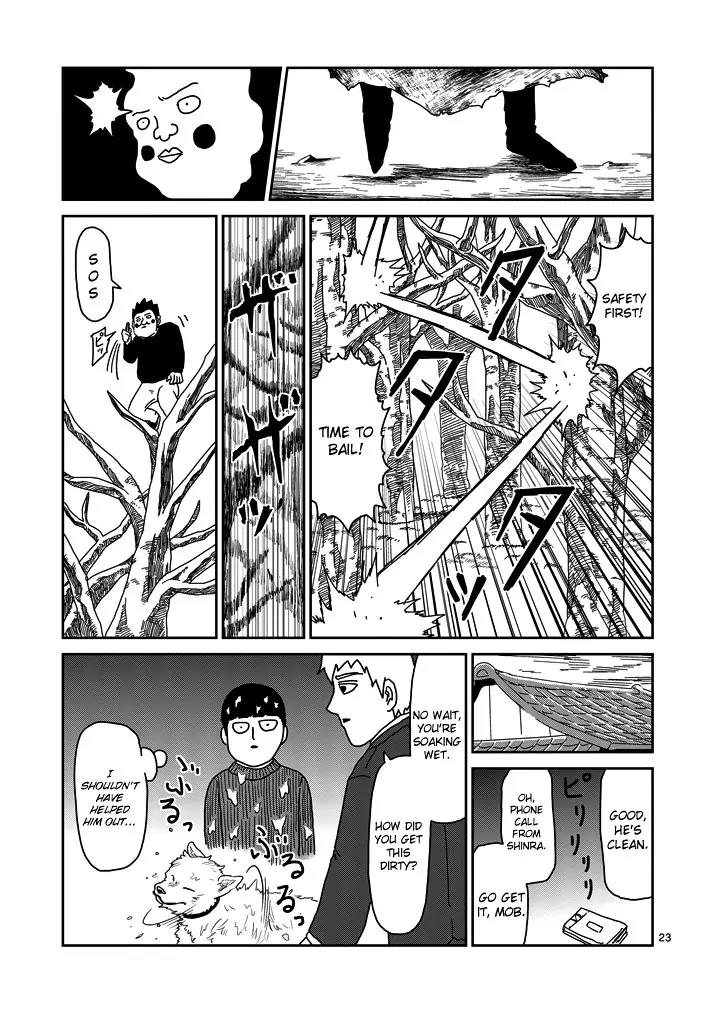 Mob Psycho 100 Chapter 54 page 23 - Chapter 54: Encounter with a Myth